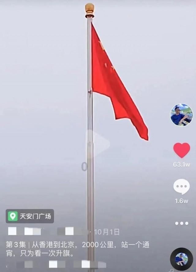 扩大朋友圈，冲击10万辆，岚图铺开2024全新蓝图