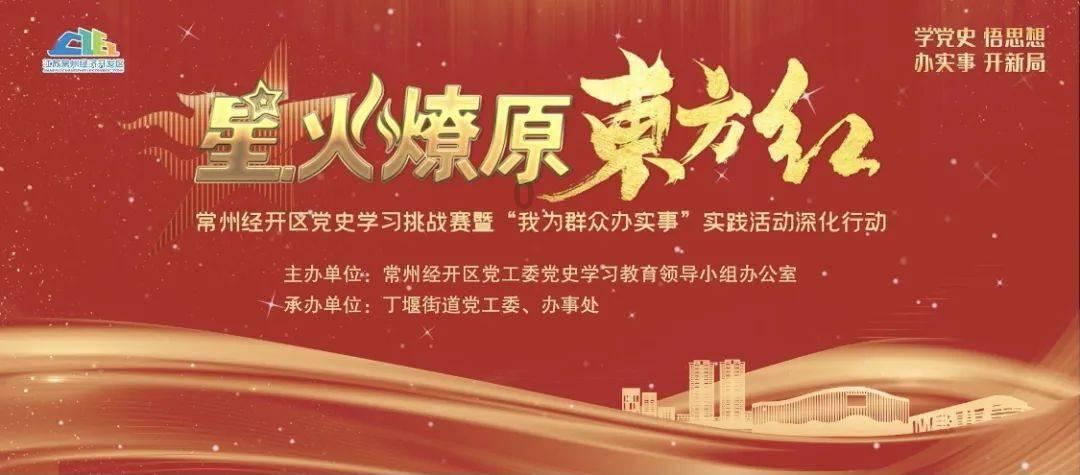 青年帕金森